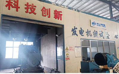 Chine Weifang Benma Power Equipment Co., Ltd.