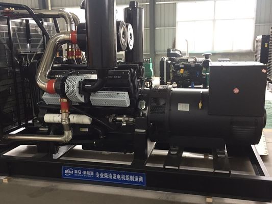Panneau de commande Smargen 400KW Shanghai Shendong Générateur diesel ensemble ISO9001 Début automatique