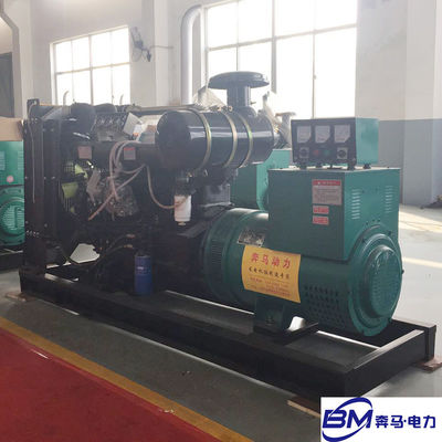 Générateur diesel de 120 kW de Weifang avec fréquence 50/60HZ et système de refroidissement à l'eau