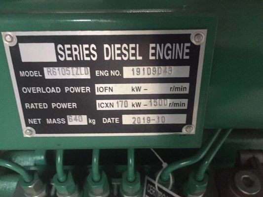 Système de refroidissement à l' eau 150 kW Weifang générateur diesel pour l' immeuble d' alimentation de secours et de démarrage automatique