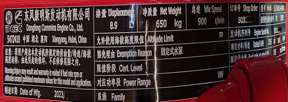 Unité de pompe à eau Kangmingsi 200KW Générateur diesel avec boîtier attenué par le son et filtre à air ISO9001