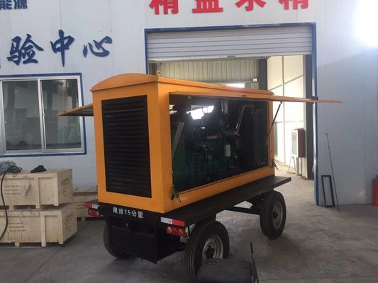 Commutateur automatique 120KW Dongfeng Kangmingsi générateur diesel ensemble remorque avec abri contre la pluie