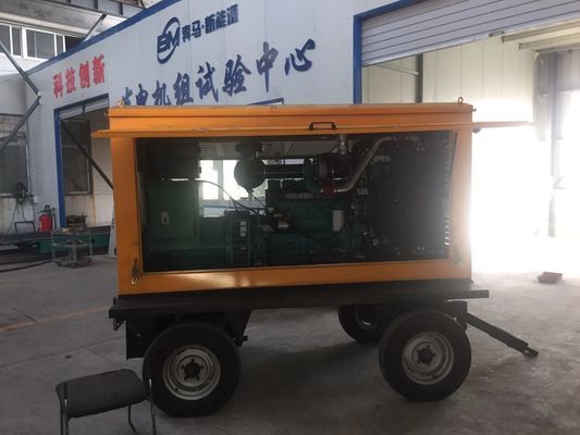 Commutateur automatique 120KW Dongfeng Kangmingsi générateur diesel ensemble remorque avec abri contre la pluie