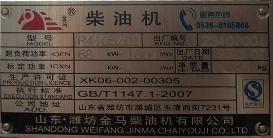 Générateur diesel de la série Weifang de 50 kW avec système de refroidissement à l'eau portable et filtre à air