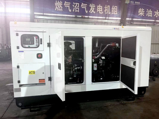 Le groupe électrogène diesel de Dongfeng Kangmingsi est équipé d'un groupe électrogène de 120 kW pour l'alimentation en urgence des clients.