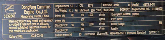 80KW Dongfeng Kangmingsi générateur ensemble avec type canopy et boîtier attenué par le son
