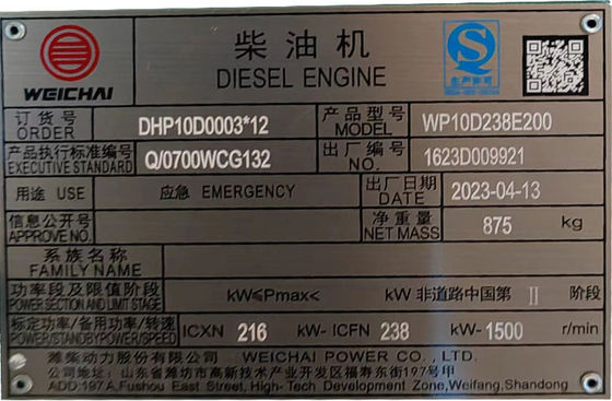 200 kW Weichai générateur diesel avec certification ISO9001 et système de refroidissement à l'eau