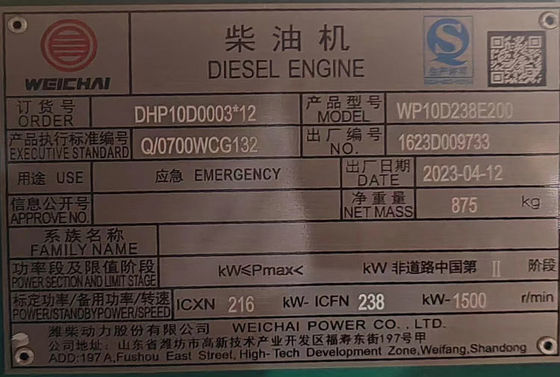 Générateur diesel portatif de 200 kW Weichai avec système de refroidissement par eau et filtre à air