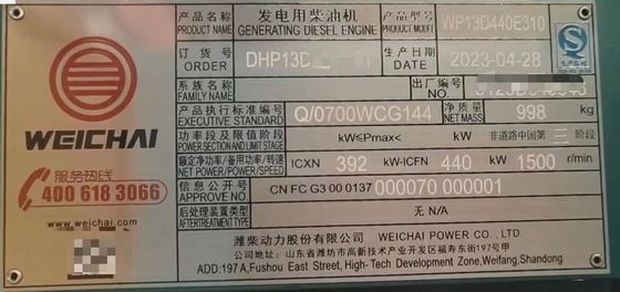 500KVA WEICHAI Mobile voiture silencieux générateur de haut-parleur 400KW de secours alimentation d'urgence système de démarrage automatique