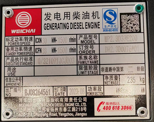 24 kW Weichai Rui Power Générateur Diesel avec certification ISO9001 et filtre à air