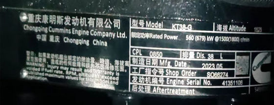 Un groupe électrogène Kangmingsi de 600 kW avec boîte à sons insonorisée et moteur à injection de direction