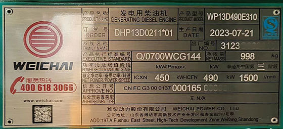 Une remorque mobile Weichai silencieuse de 400 kW avec certification ISO9001 et système de refroidissement à l'eau