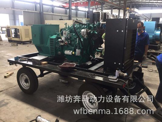 Générateur diesel Weichai de 100 kW avec système de refroidissement par eau et remorque mobile