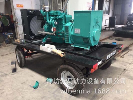 Générateur diesel Weichai de 100 kW avec système de refroidissement par eau et remorque mobile