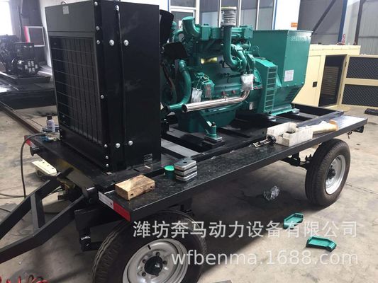 Générateur diesel Weichai de 100 kW avec système de refroidissement par eau et remorque mobile