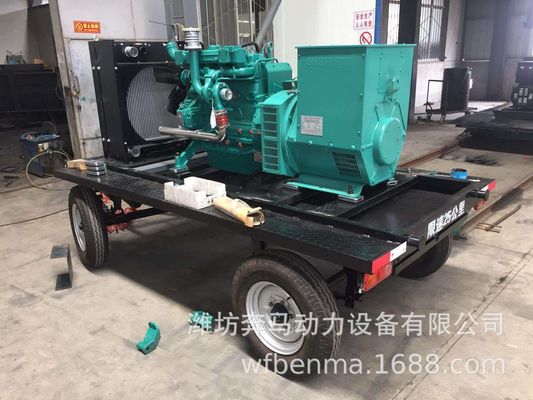 Générateur diesel Weichai de 100 kW avec système de refroidissement par eau et remorque mobile
