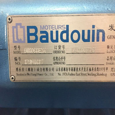 Le générateur diesel Weichai Boduan de 500 kW a mis en place votre alimentation de secours pour la communauté