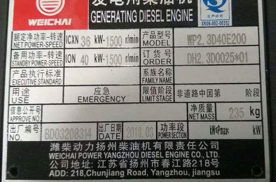Système de générateur diesel de la série Weichai 230V de 30 kW pour alimentation en veille d'urgence