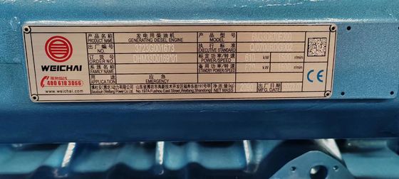400V 1500RPM 550KW Weichai générateur diesel ensemble pour l'alimentation d'urgence à grande échelle
