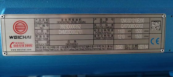 400V 1250KVA Weichai générateur diesel ensemble 1000KW grand équipement d'alimentation électrique avec moteur à injection directionnelle