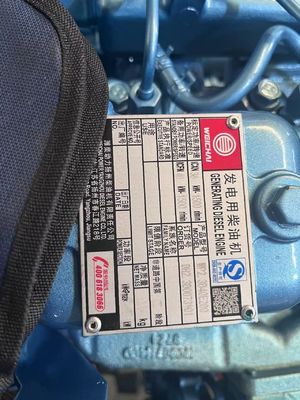 Générateur diesel WEICHAI de 30 kW avec système de démarrage automatique et panneau de commande Smargen