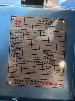 54A courant nominal 1800RPM 37,5KVA Weichai générateur diesel ensemble pour l'alimentation en électricité de secours de grande urgence