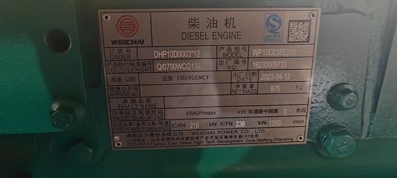 250KVA Weichai générateur diesel à toit imperméable à la pluie 200KW conteneur d'urgence équipement de recharge de secours